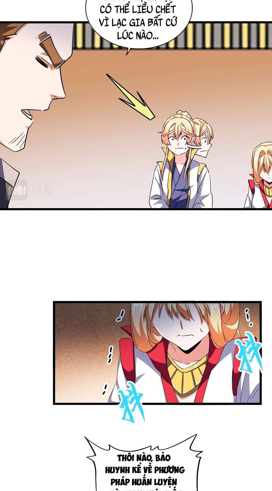 Đại Quản Gia Là Ma Hoàng Chap 292 - Next Chap 293