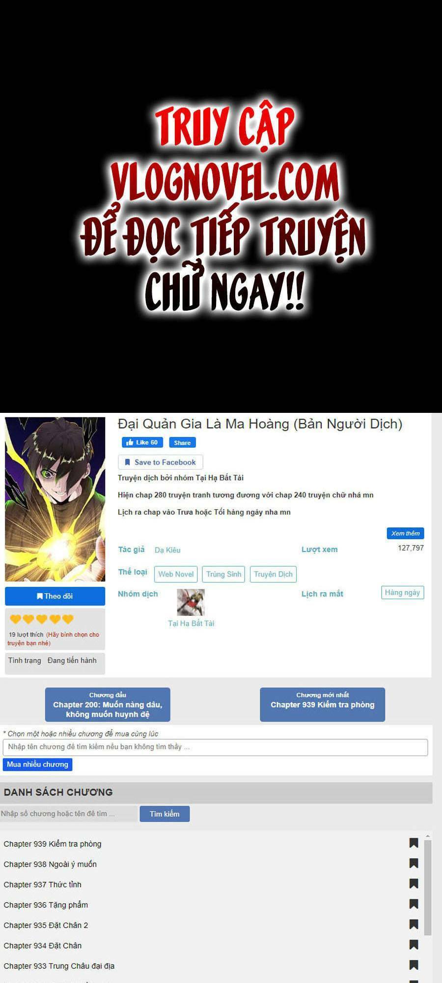 Đại Quản Gia Là Ma Hoàng Chap 293 - Next Chap 294