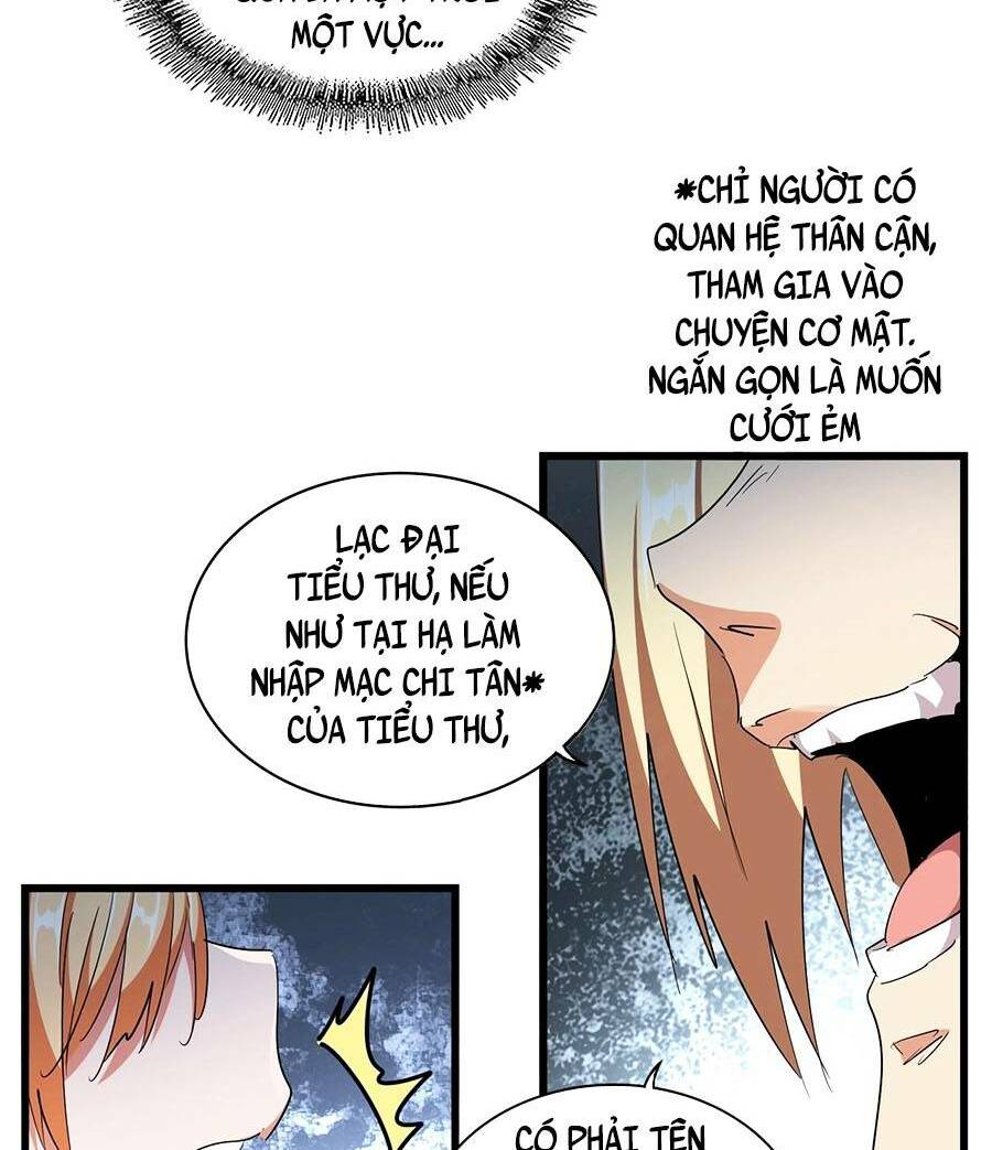 Đại Quản Gia Là Ma Hoàng Chap 293 - Next Chap 294