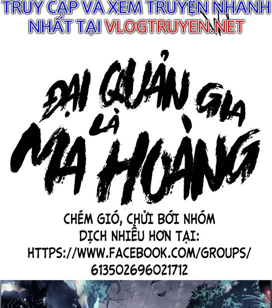 Đại Quản Gia Là Ma Hoàng Chap 293 - Next Chap 294