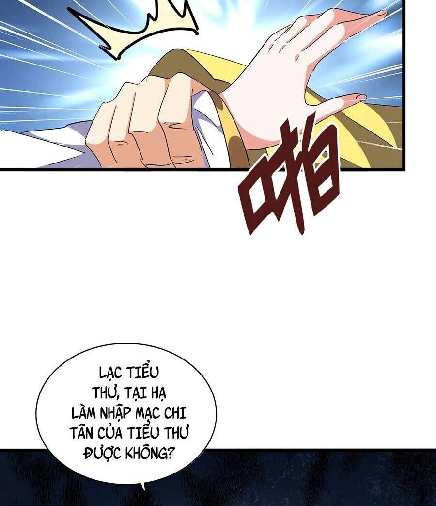 Đại Quản Gia Là Ma Hoàng Chap 293 - Next Chap 294