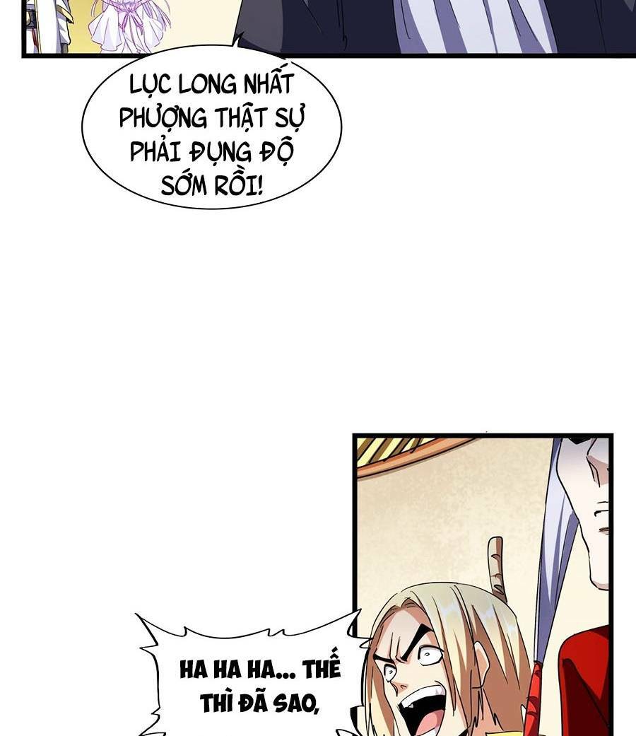 Đại Quản Gia Là Ma Hoàng Chap 294 - Next Chap 295