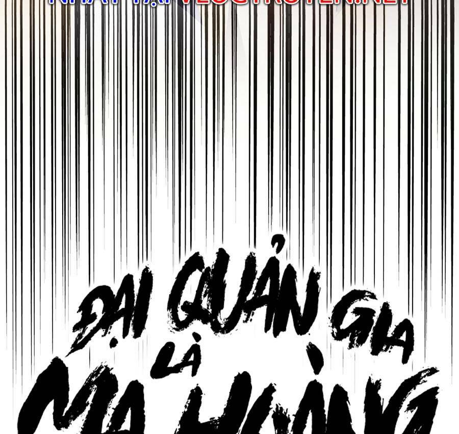 Đại Quản Gia Là Ma Hoàng Chap 294 - Next Chap 295