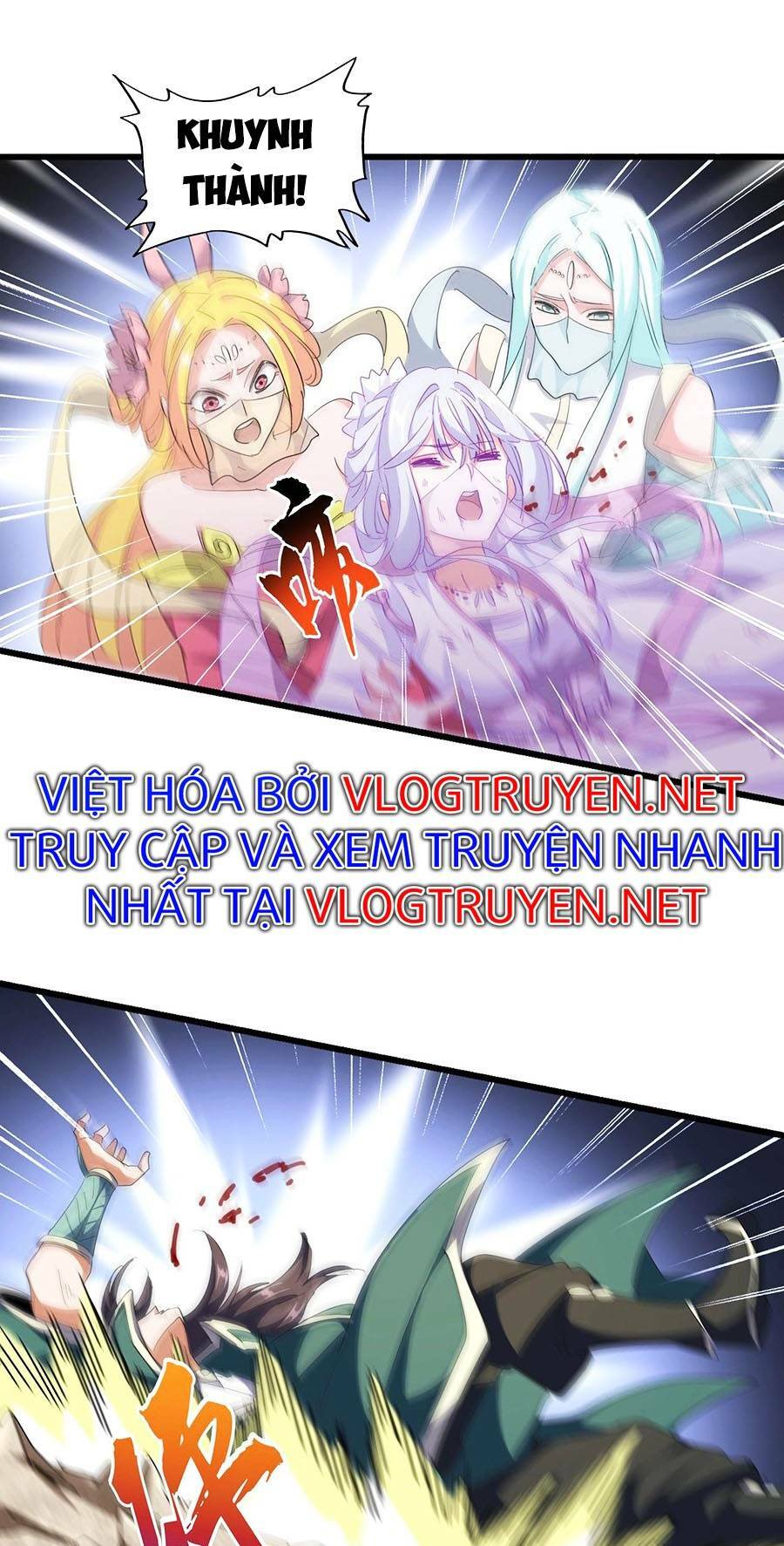 Đại Quản Gia Là Ma Hoàng Chap 295 - Next Chap 296