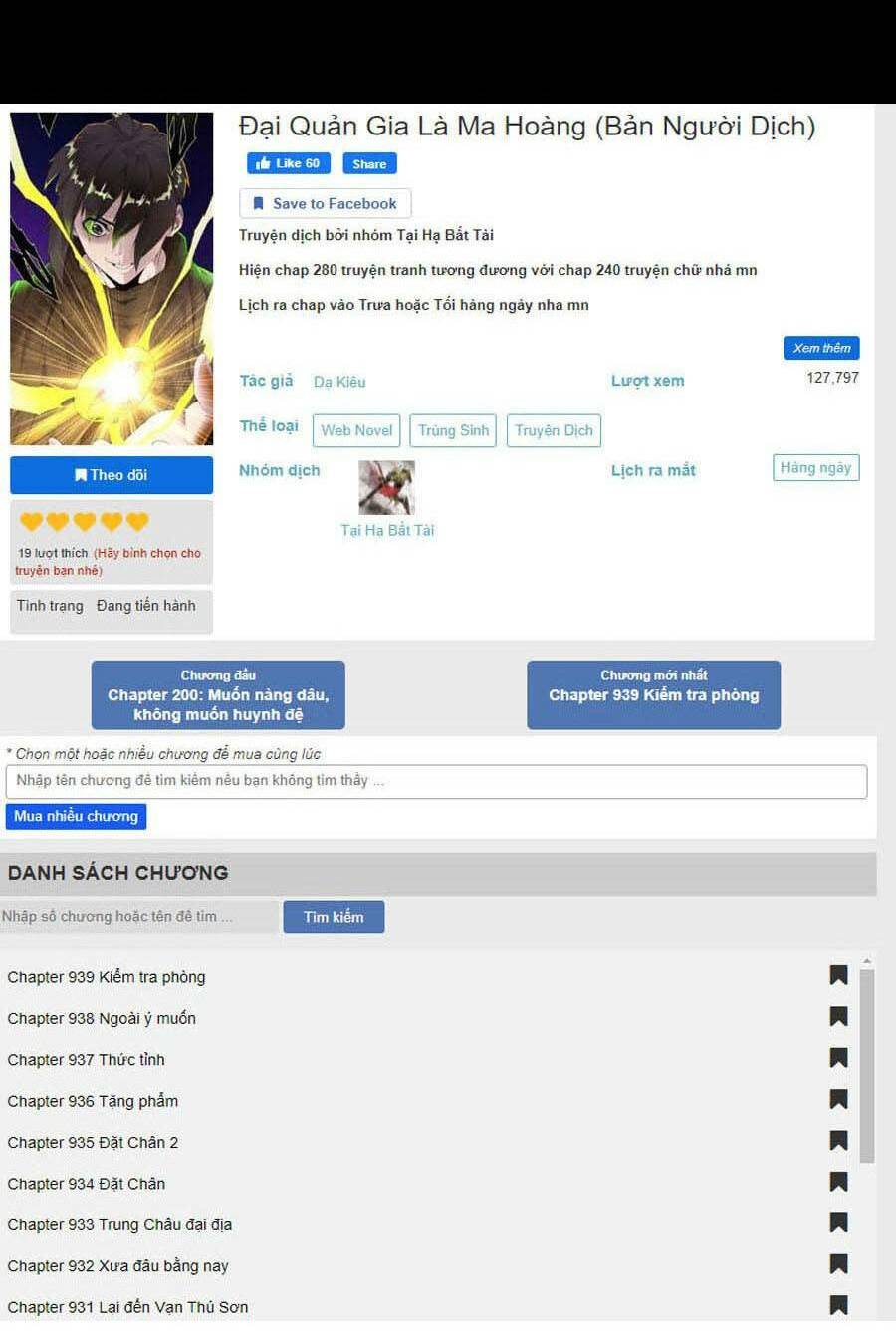 Đại Quản Gia Là Ma Hoàng Chap 295 - Next Chap 296