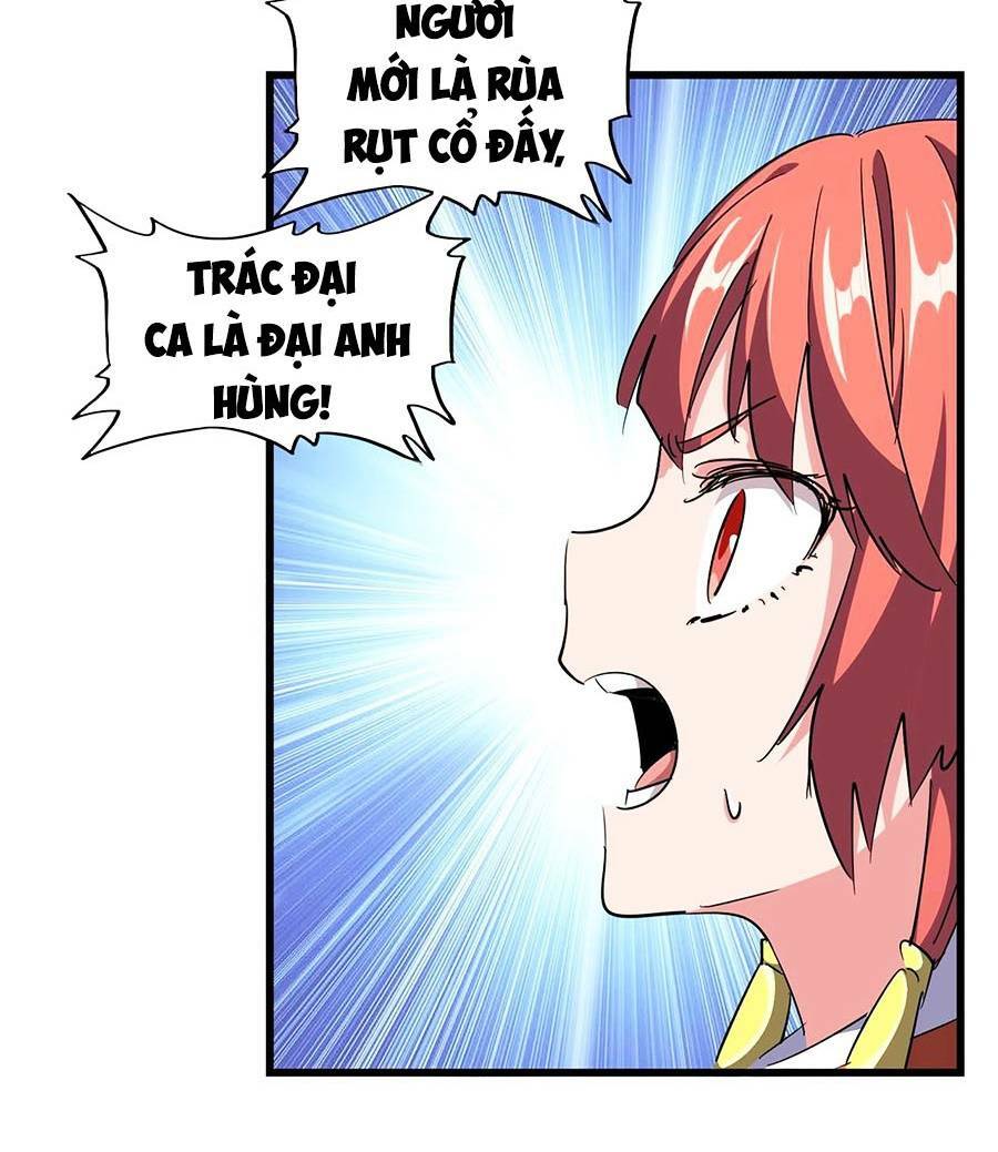 Đại Quản Gia Là Ma Hoàng Chap 296 - Next Chap 297