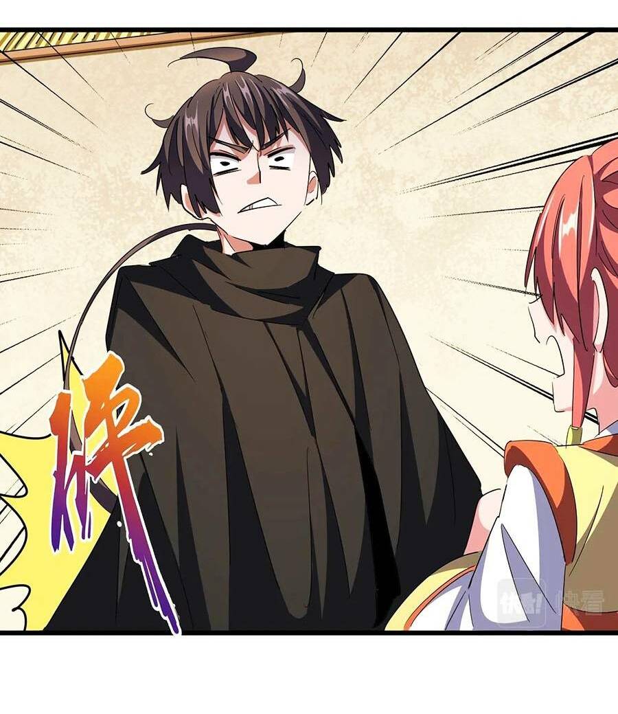 Đại Quản Gia Là Ma Hoàng Chap 296 - Next Chap 297