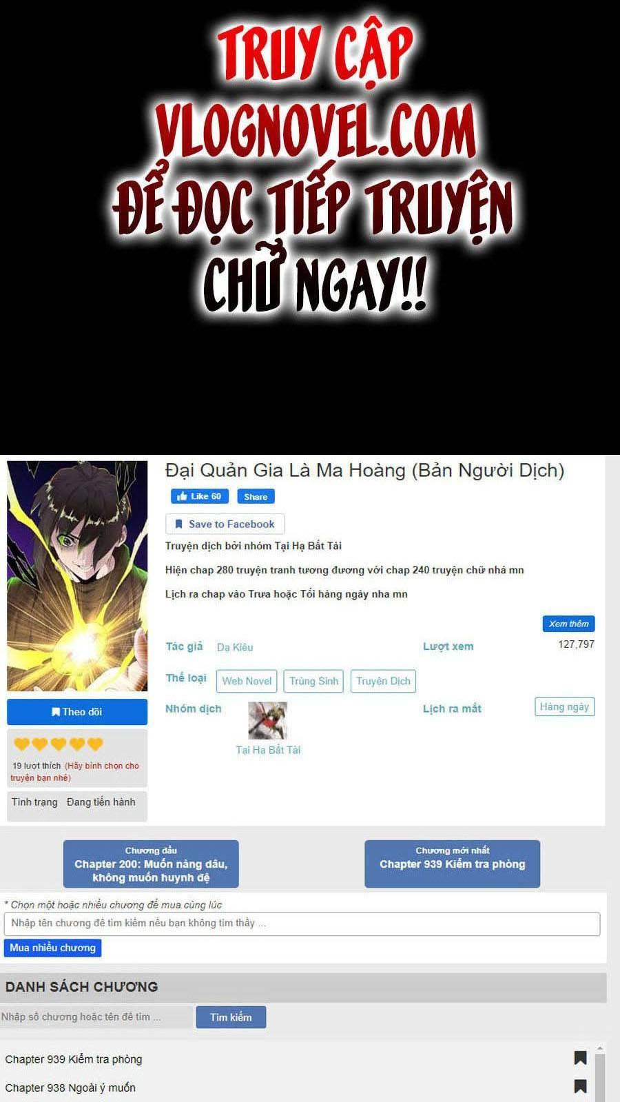 Đại Quản Gia Là Ma Hoàng Chap 296 - Next Chap 297