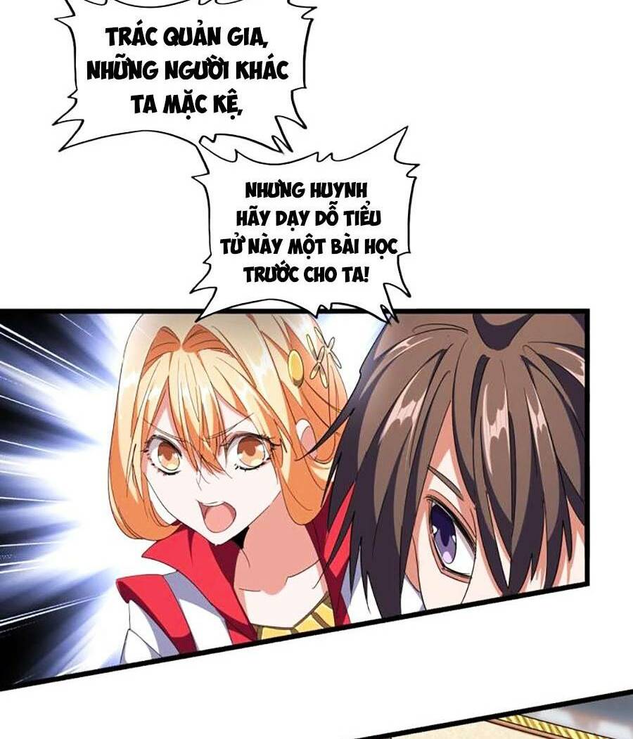 Đại Quản Gia Là Ma Hoàng Chap 297 - Next Chap 298