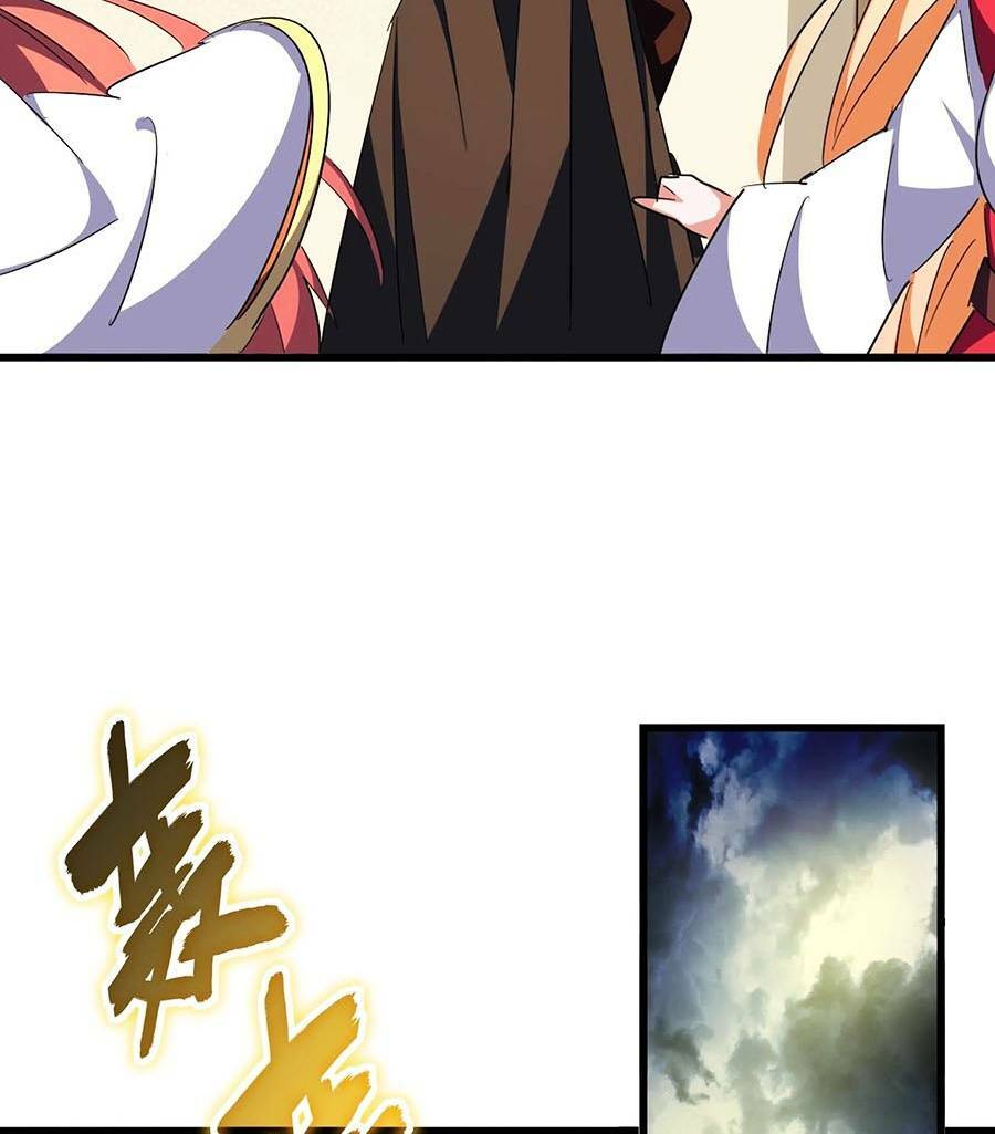 Đại Quản Gia Là Ma Hoàng Chap 298 - Next Chap 299