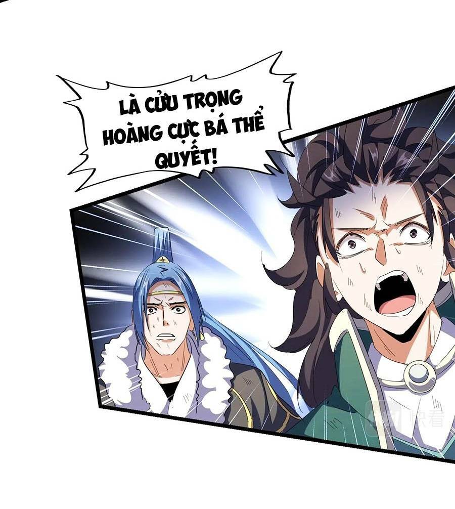 Đại Quản Gia Là Ma Hoàng Chap 298 - Next Chap 299