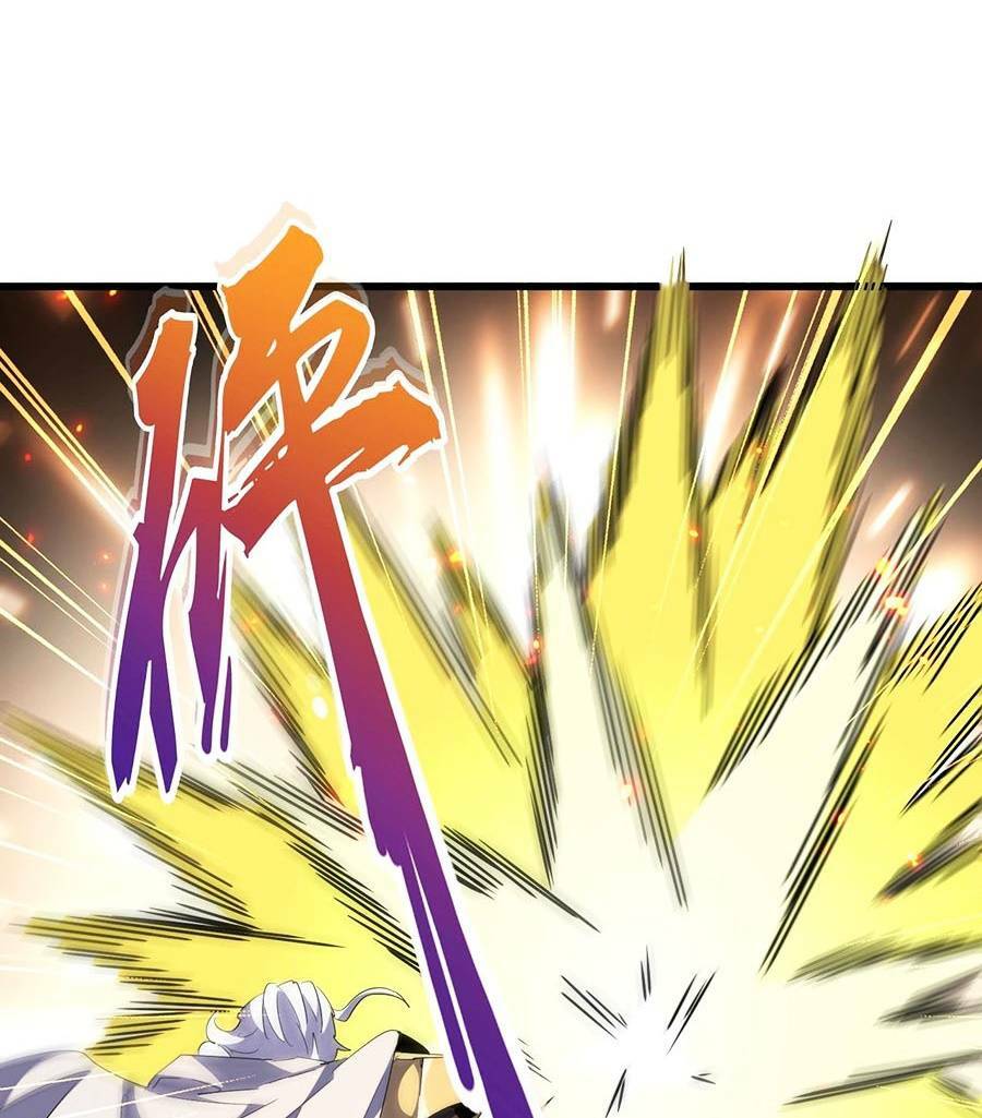 Đại Quản Gia Là Ma Hoàng Chap 299 - Next Chap 300