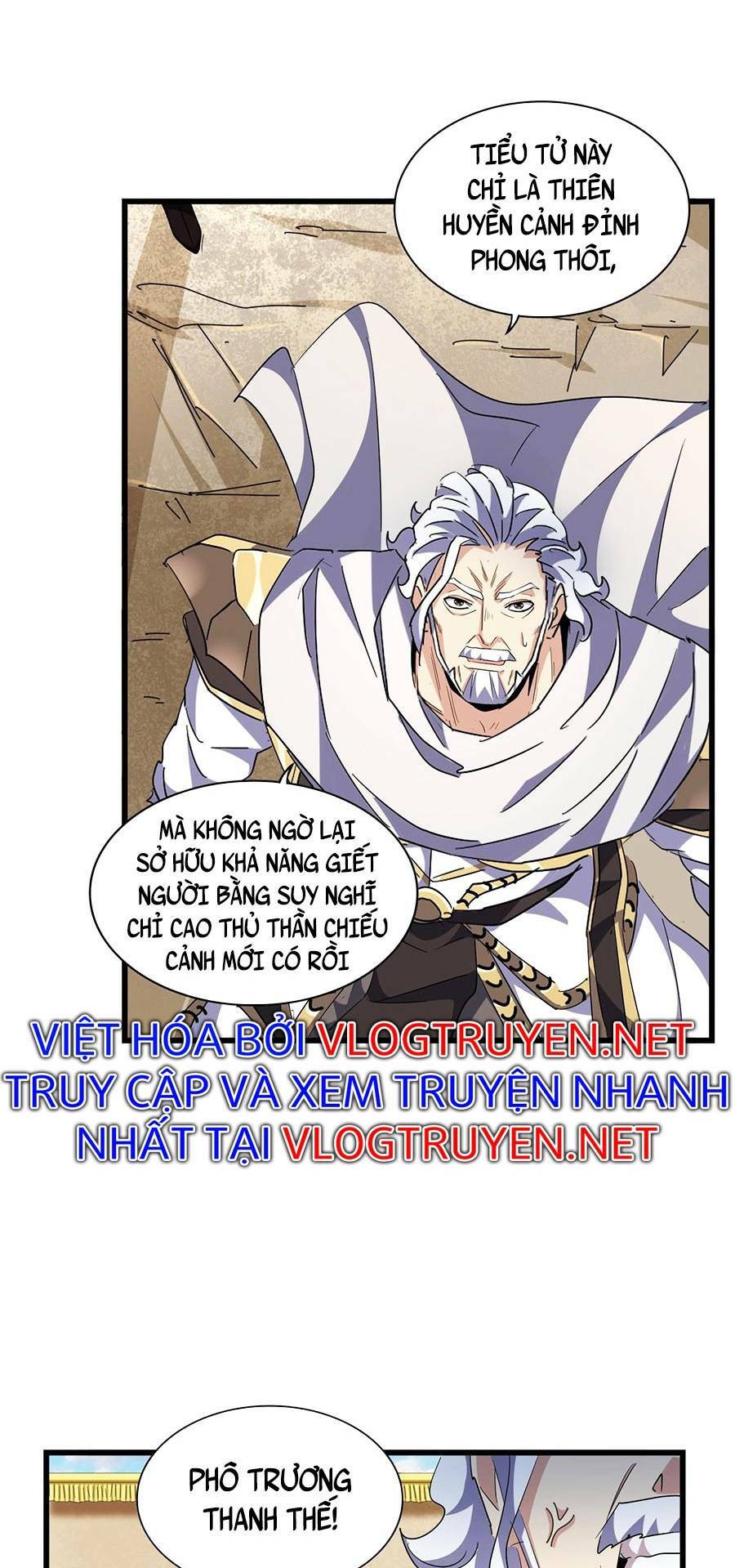 Đại Quản Gia Là Ma Hoàng Chap 299 - Next Chap 300