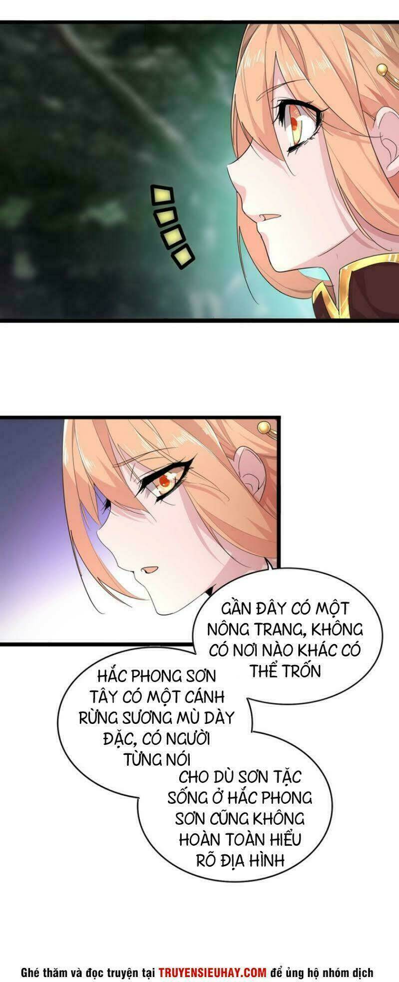 Đại Quản Gia Là Ma Hoàng Chap 3 - Next Chap 4