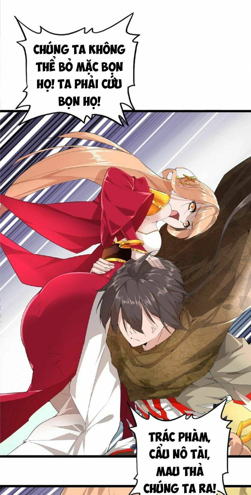 Đại Quản Gia Là Ma Hoàng Chap 3 - Next Chap 4