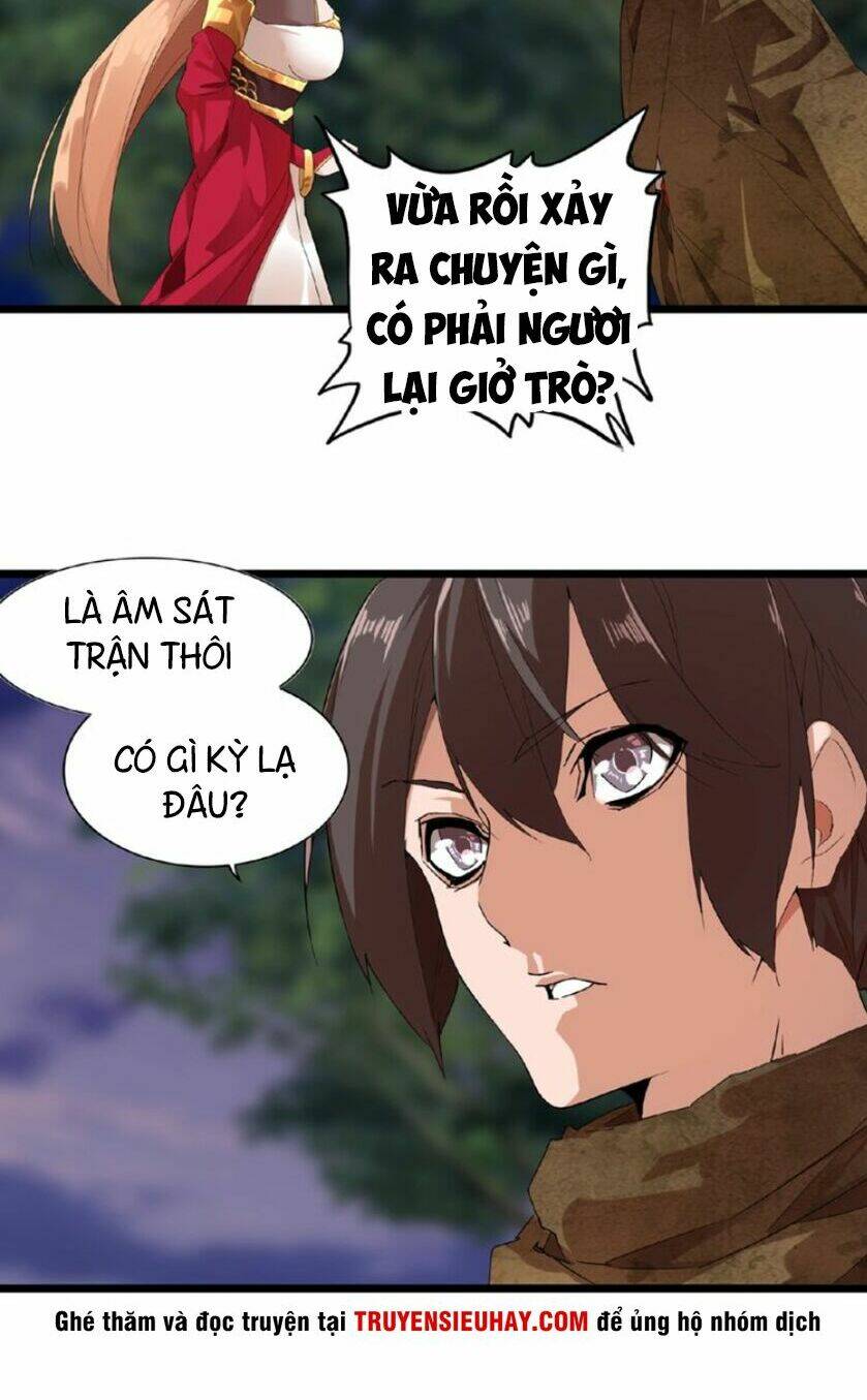 Đại Quản Gia Là Ma Hoàng Chap 3 - Next Chap 4