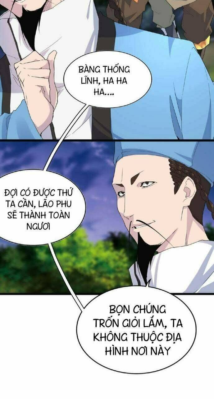 Đại Quản Gia Là Ma Hoàng Chap 3 - Next Chap 4