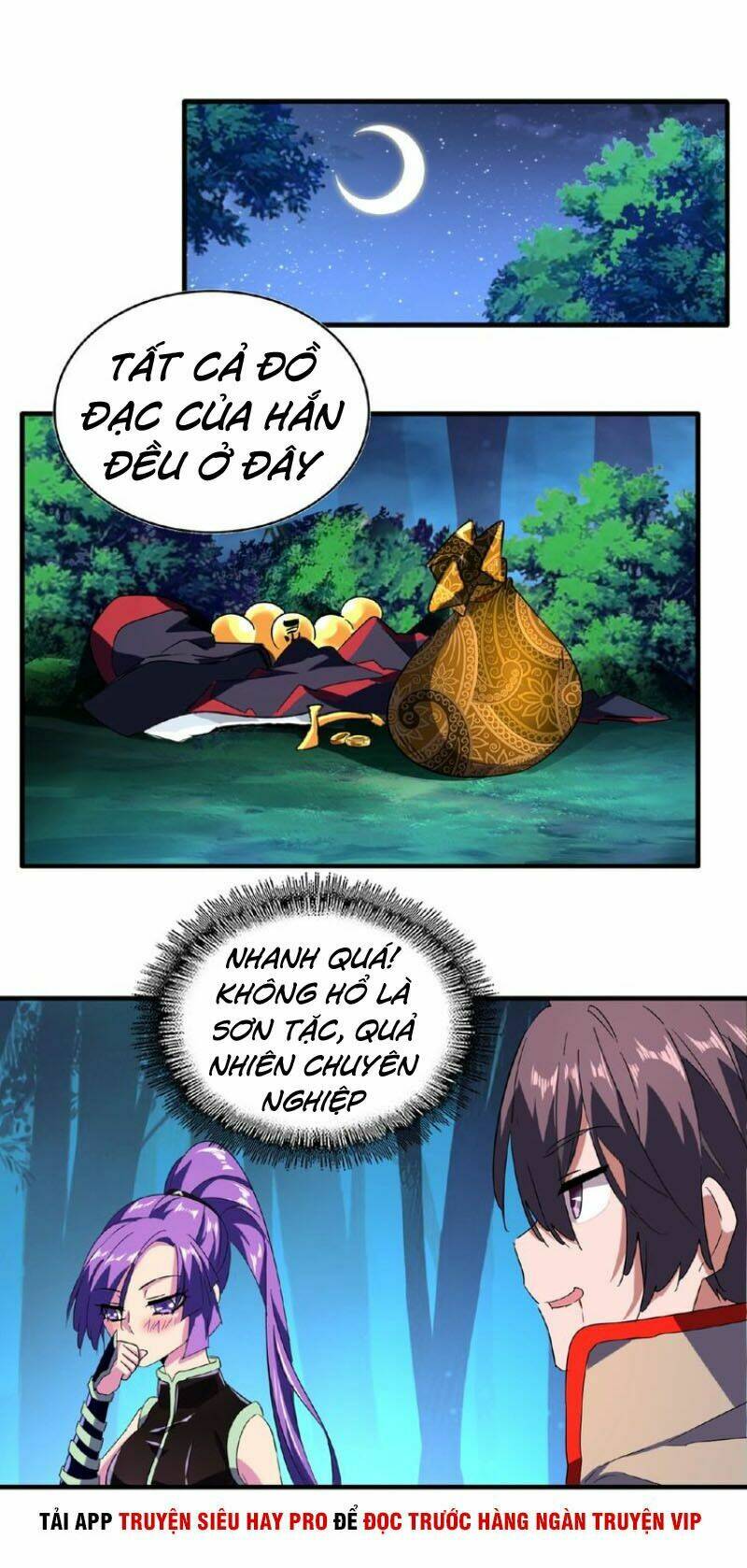 Đại Quản Gia Là Ma Hoàng Chap 30 - Next Chap 31