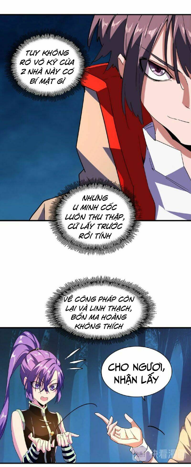 Đại Quản Gia Là Ma Hoàng Chap 30 - Next Chap 31