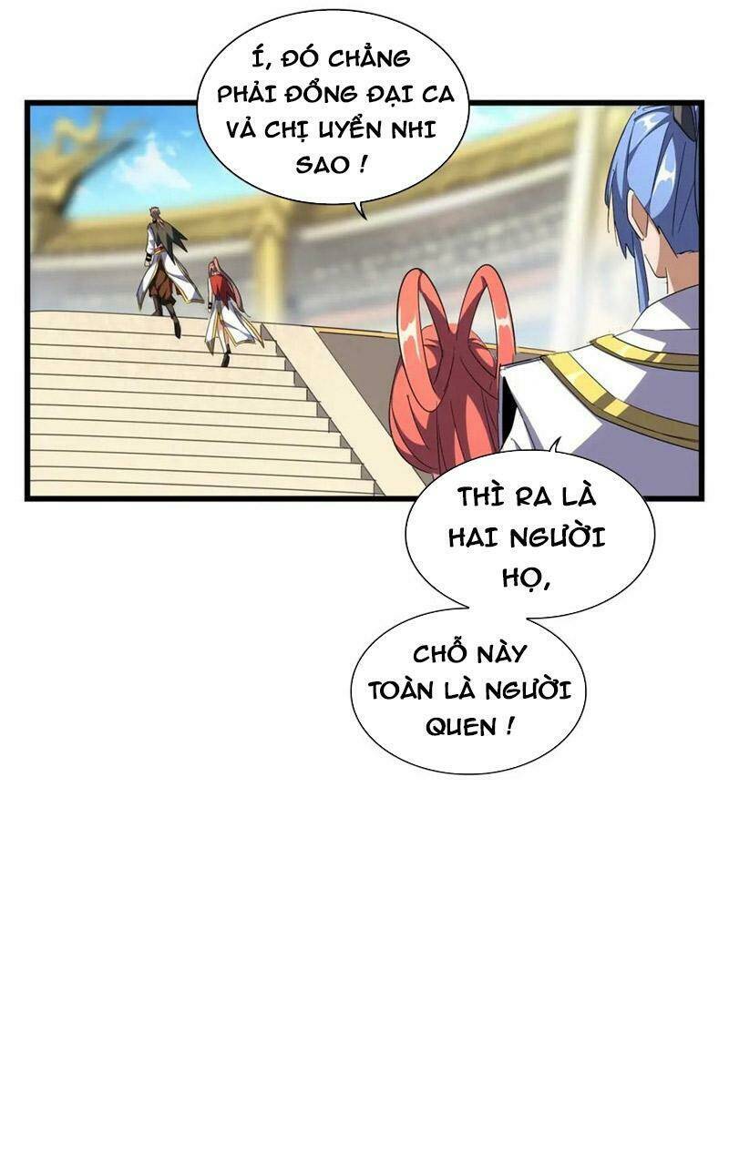 Đại Quản Gia Là Ma Hoàng Chap 301 - Next Chap 302