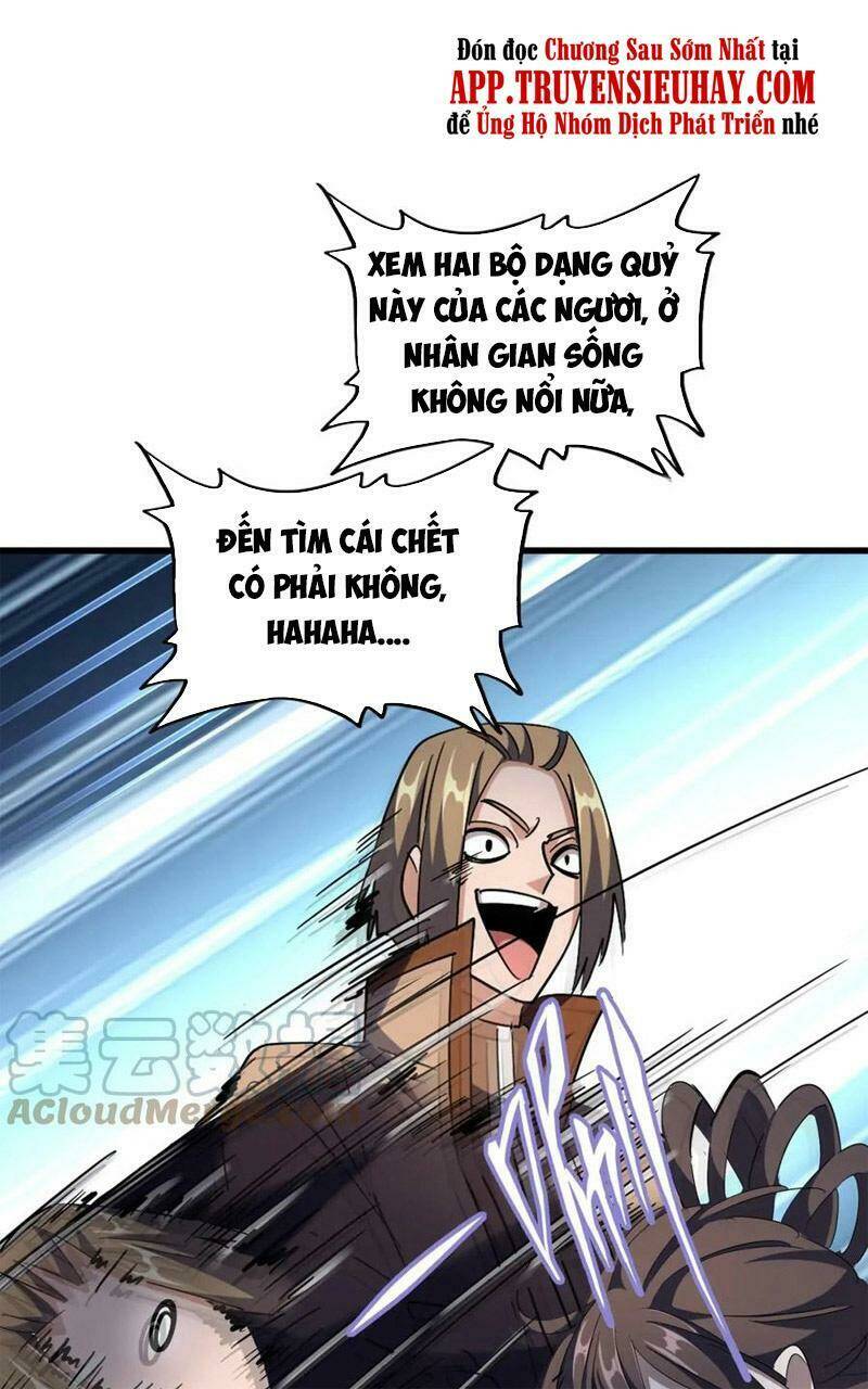 Đại Quản Gia Là Ma Hoàng Chap 301 - Next Chap 302