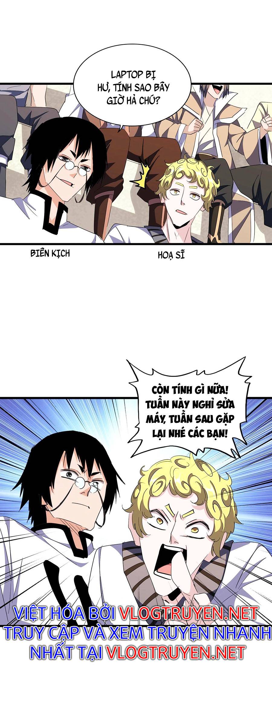 Đại Quản Gia Là Ma Hoàng Chap 302.1 - Next Chap 303.1