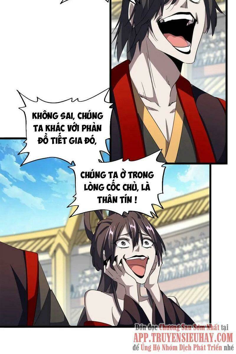 Đại Quản Gia Là Ma Hoàng Chap 302 - Next Chap 303