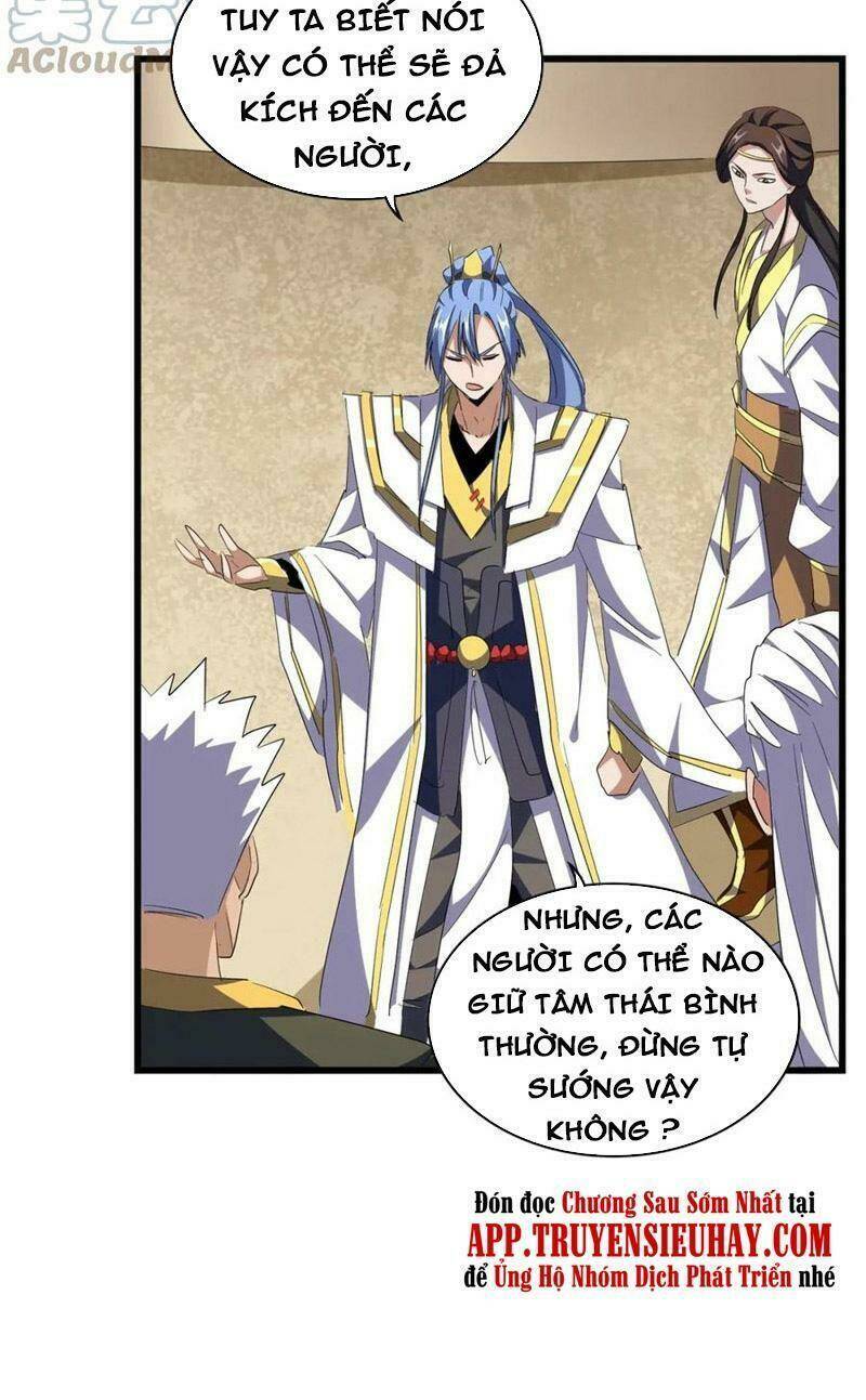 Đại Quản Gia Là Ma Hoàng Chap 302 - Next Chap 303