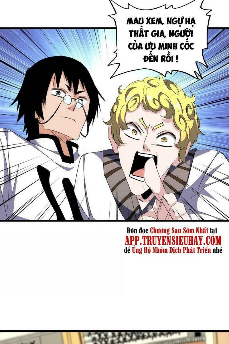 Đại Quản Gia Là Ma Hoàng Chap 302 - Next Chap 303