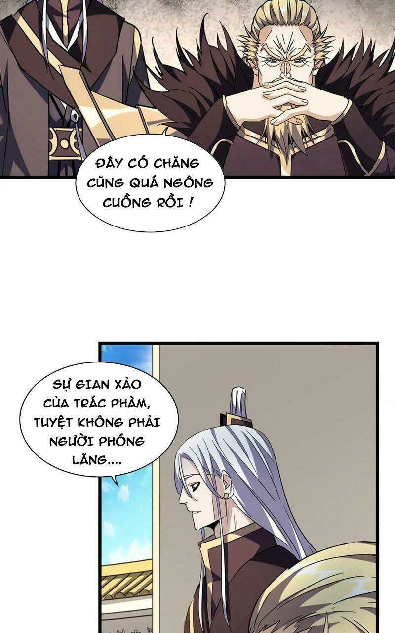 Đại Quản Gia Là Ma Hoàng Chap 303 - Next Chap 304