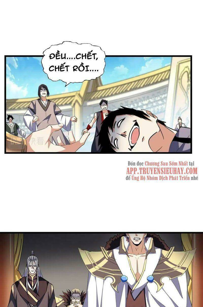 Đại Quản Gia Là Ma Hoàng Chap 304 - Next Chap 305