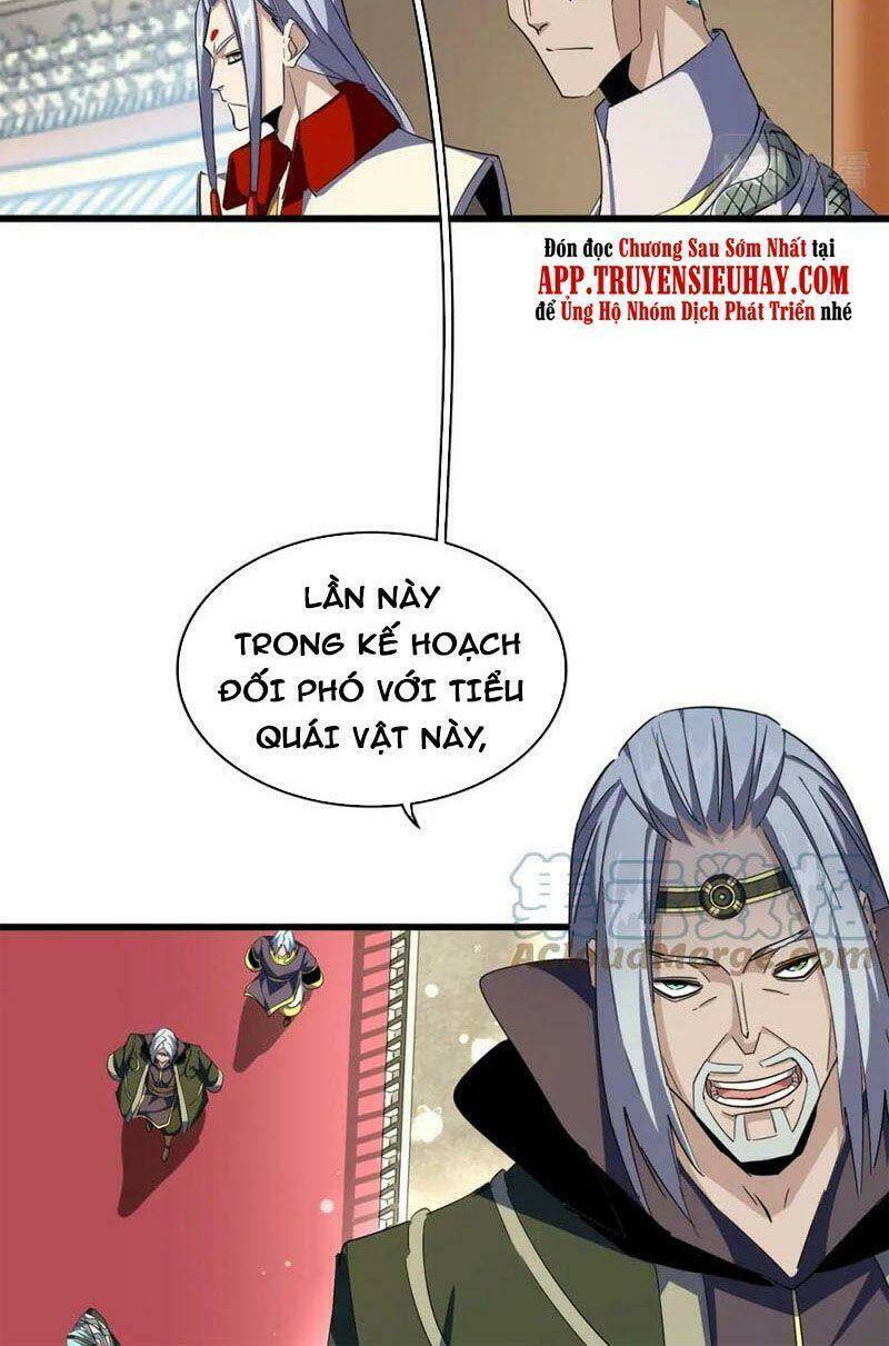 Đại Quản Gia Là Ma Hoàng Chap 304 - Next Chap 305