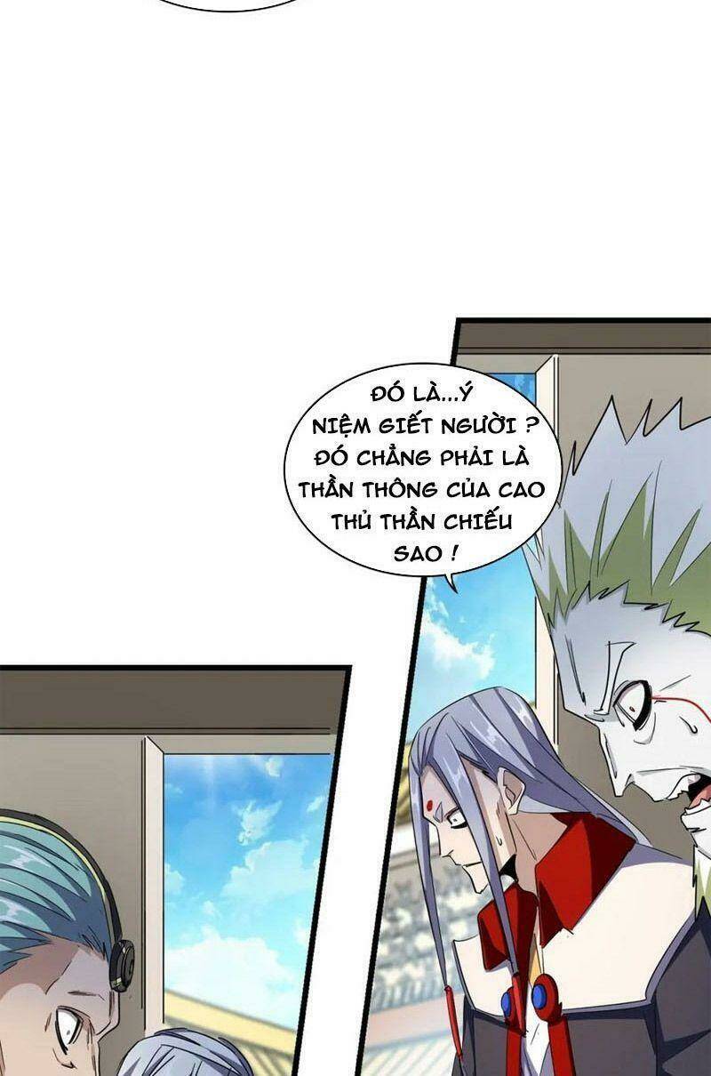 Đại Quản Gia Là Ma Hoàng Chap 304 - Next Chap 305