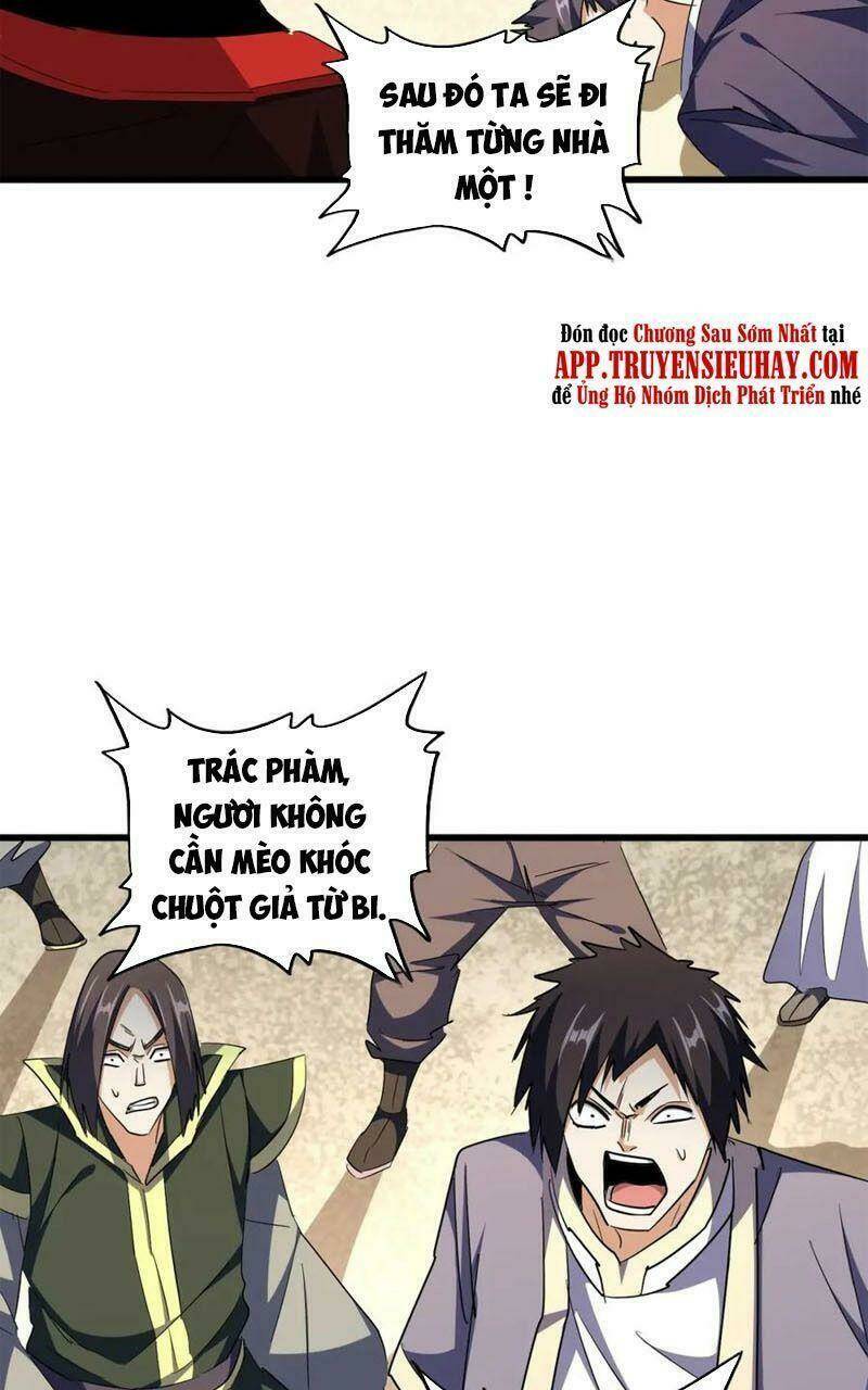 Đại Quản Gia Là Ma Hoàng Chap 304 - Next Chap 305