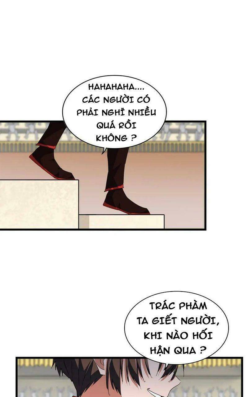 Đại Quản Gia Là Ma Hoàng Chap 304 - Next Chap 305