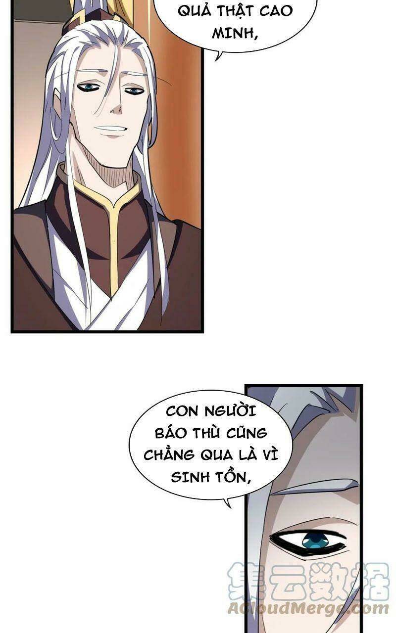 Đại Quản Gia Là Ma Hoàng Chap 304 - Next Chap 305