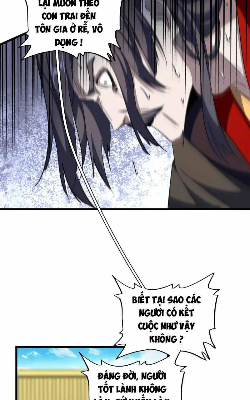 Đại Quản Gia Là Ma Hoàng Chap 305 - Next Chap 306