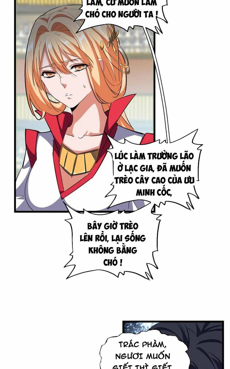 Đại Quản Gia Là Ma Hoàng Chap 305 - Next Chap 306