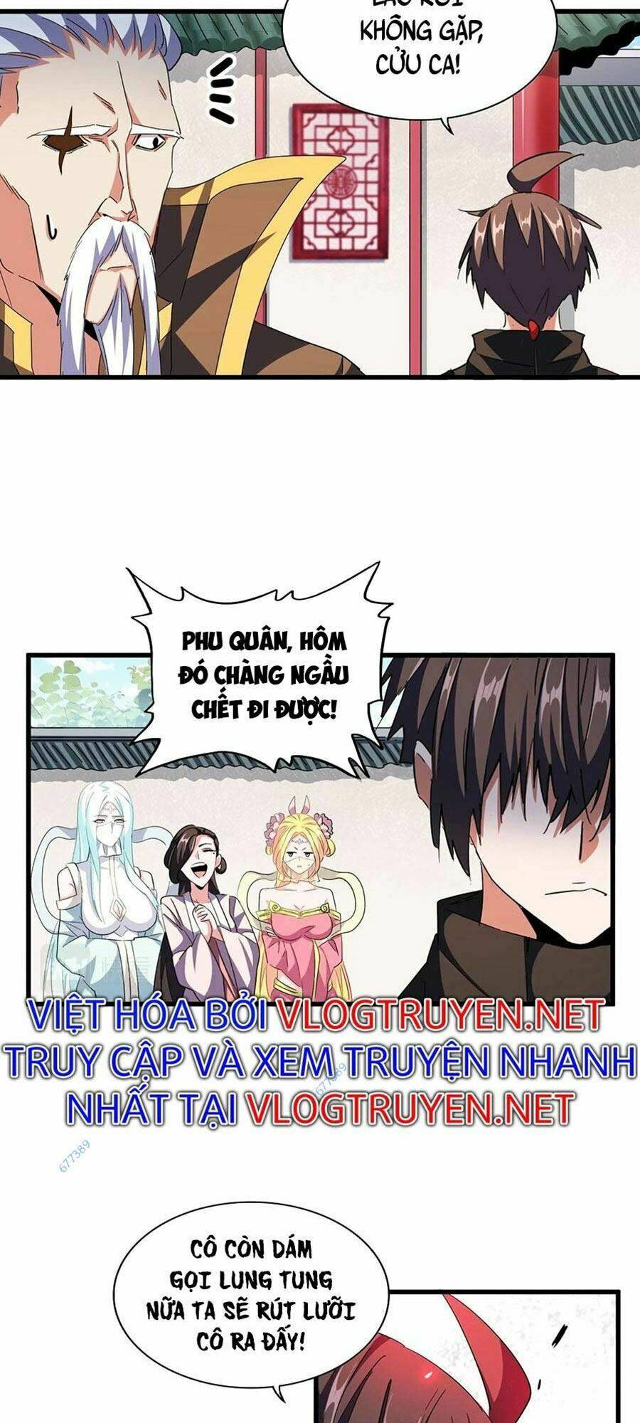Đại Quản Gia Là Ma Hoàng Chap 306 - Next Chap 307