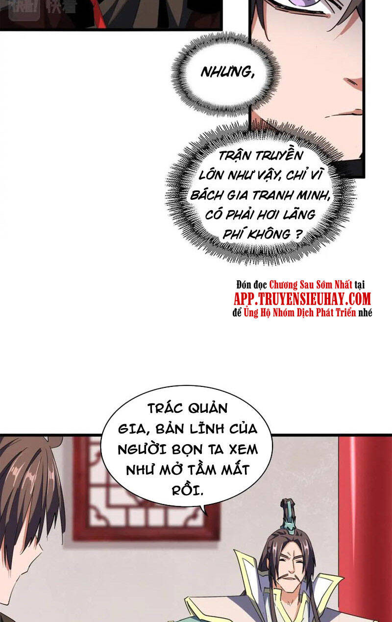 Đại Quản Gia Là Ma Hoàng Chap 306 - Next Chap 307