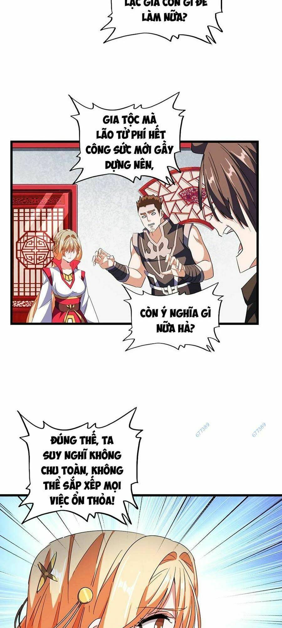 Đại Quản Gia Là Ma Hoàng Chap 306 - Next Chap 307