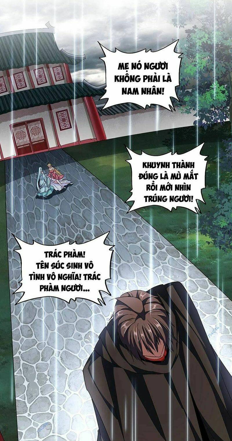 Đại Quản Gia Là Ma Hoàng Chap 307 - Next Chap 308