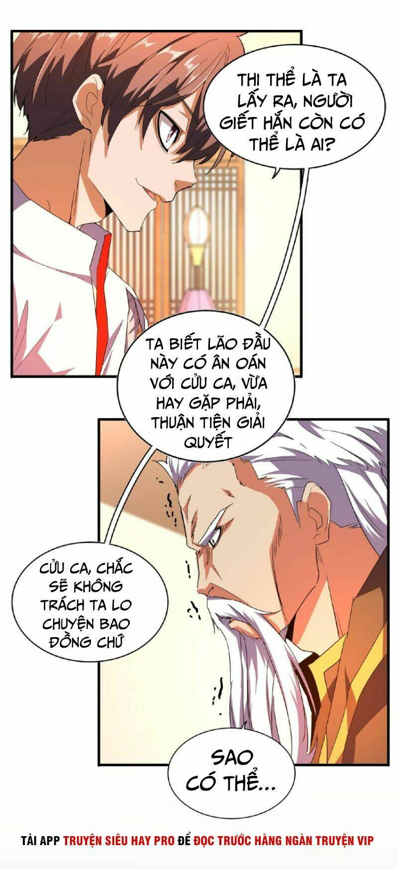 Đại Quản Gia Là Ma Hoàng Chap 31 - Next Chap 32