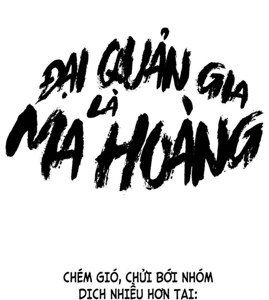 Đại Quản Gia Là Ma Hoàng Chap 310 - Next Chap 311