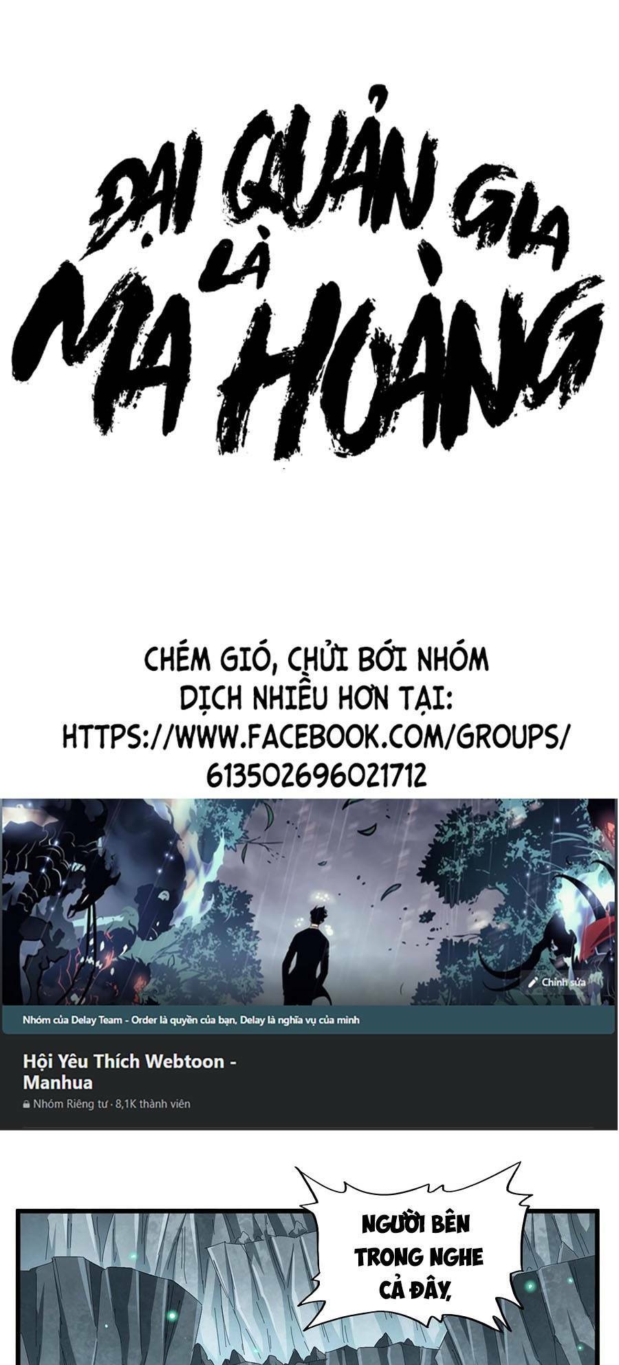 Đại Quản Gia Là Ma Hoàng Chap 314 - Next Chap 315