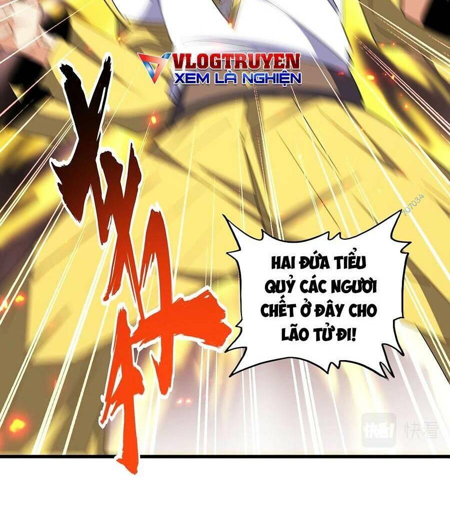 Đại Quản Gia Là Ma Hoàng Chap 315 - Next Chap 316