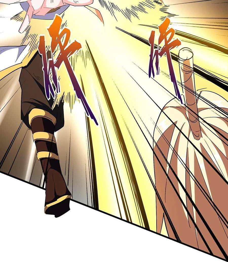 Đại Quản Gia Là Ma Hoàng Chap 315 - Next Chap 316