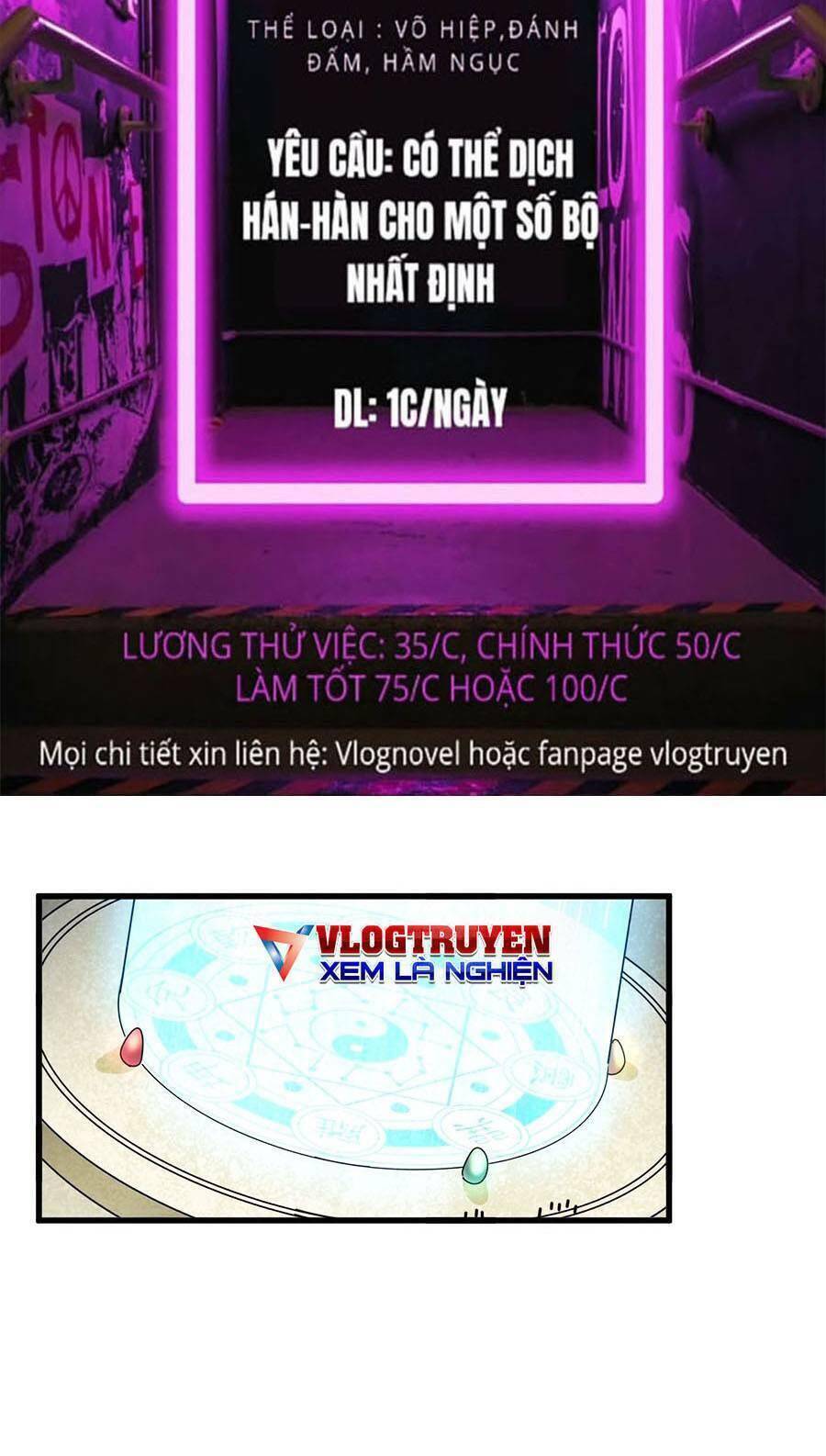 Đại Quản Gia Là Ma Hoàng Chap 316 - Next Chap 317