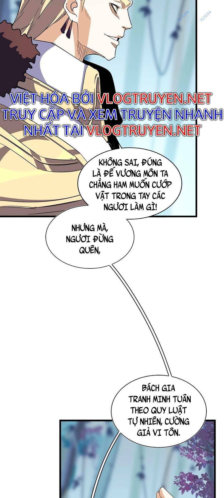 Đại Quản Gia Là Ma Hoàng Chap 316 - Next Chap 317