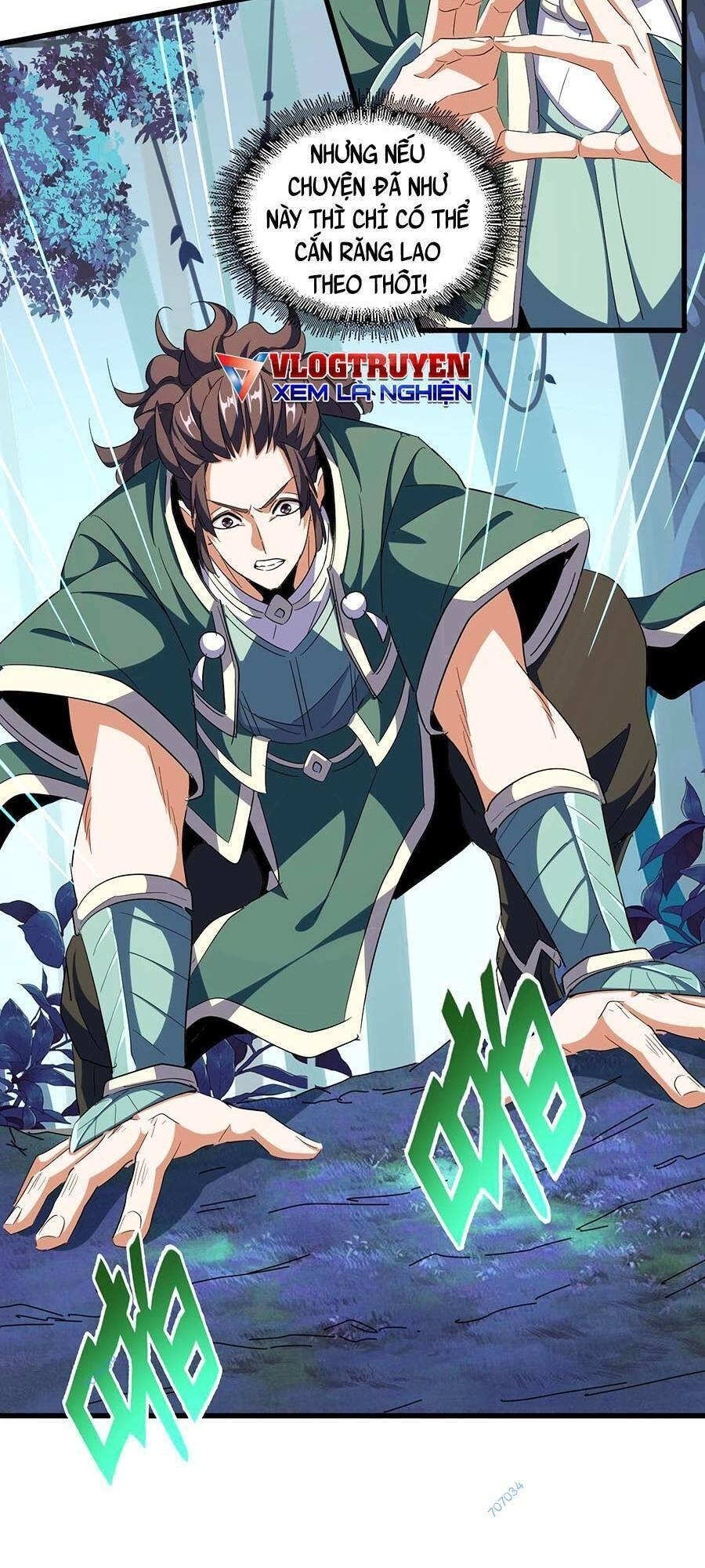 Đại Quản Gia Là Ma Hoàng Chap 316 - Next Chap 317